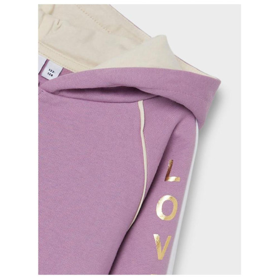 Name It Παιδική ζακέτα